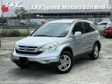 2013 Honda CR-V 2.0 SUV OFFER