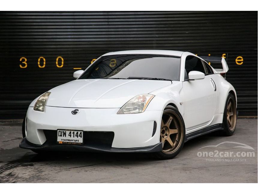 Amazing 2011 Nissan Z For Sale Gallery