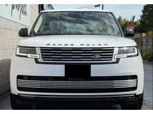 INCOMING - 2023 Land Rover Range Rover 4.4 P530 SV SWB SUV