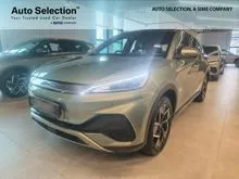 2023 BYD Atto 3 0.0 Extended Range SUV(Brendan Joachim Sime Motors)