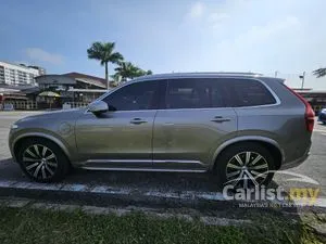 2020 Volvo XC90 2.0 T8 Twin Engine Inscription Plus SUV