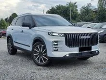 2025 JAECOO J7 1.6 SUV UNDER WARRANTY 7K MILEAGE