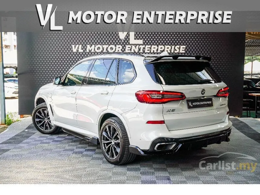 2021 BMW X5 xDrive45e M Performance SUV