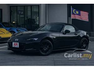 2022 Mazda MX-5 1.5 990S Special Edition Convertible