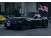 2022 Mazda MX-5 1.5 990S Special Edition Convertible