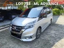 2020 Nissan Serena 2.0 S-Hybrid High-Way Star Premium MPV (LOAN KEDAI / LOAN BANK / LOAN CREDIT)