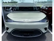 SIME MOTORS CERTIFIED PRE-OWNED 2024 Smart #1Premium SUV
