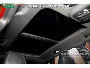 2022 MG HS PHEV 1.5 SUV