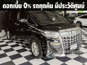 2021 Toyota ALPHARD 2.5 HV G F-Package Van