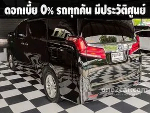 2021 Toyota ALPHARD 2.5 HV G F-Package Van