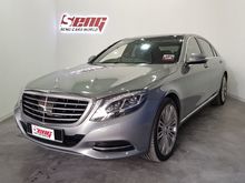 2015 Mercedes-Benz S400L 3.5 Hybrid S400 18K-Mil 1 VIP owner
