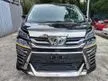Recon FREE PROCESSING FEES n WRNTY 2019 Toyota Vellfire 2.5 Z G Edition MPV zg spec alpine sunroof