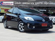 2013 Toyota Prius 1.8 (ปี 09-16) Hybrid Hatchback AT