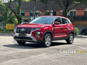 2025 Hyundai Creta 1.5 Plus SUV