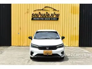 2023 Honda City 1.0 RS Sedan