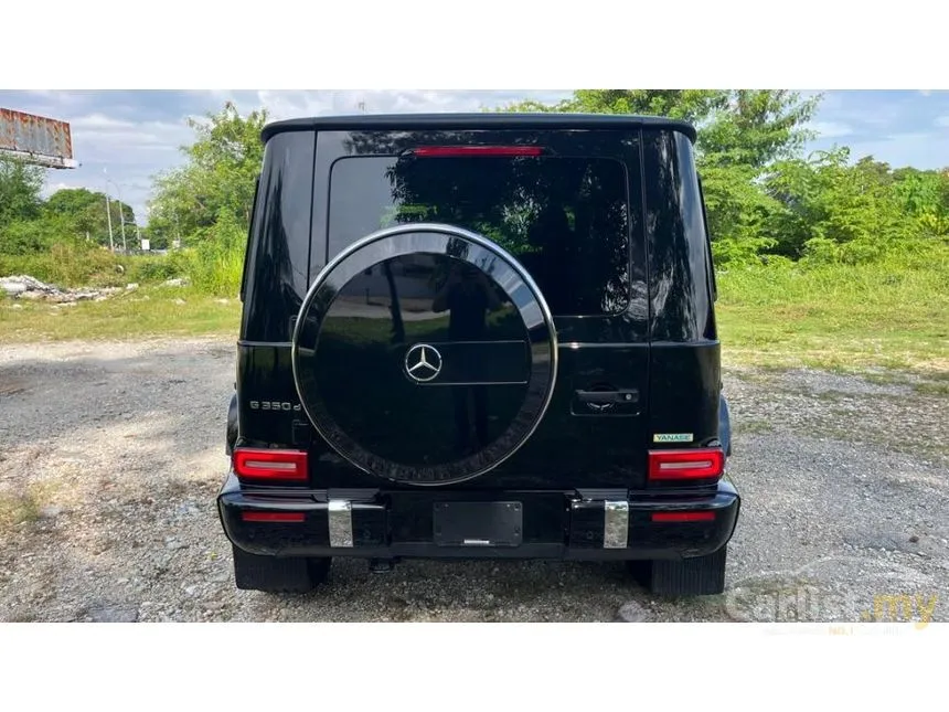 2020 Mercedes-Benz G350 D AMG SUV