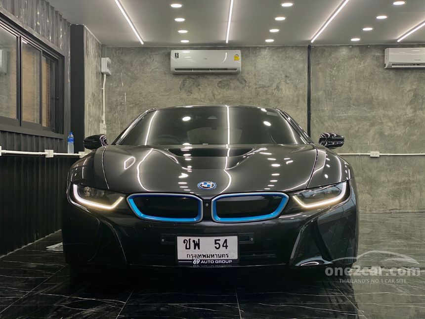 2015 BMW i8 Coupe