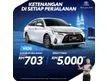 New 2024 Toyota Vios 1.5 G Sedan