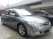 HONDA CIVIC FD 2.0 (A) LEATHER SEAT 2006