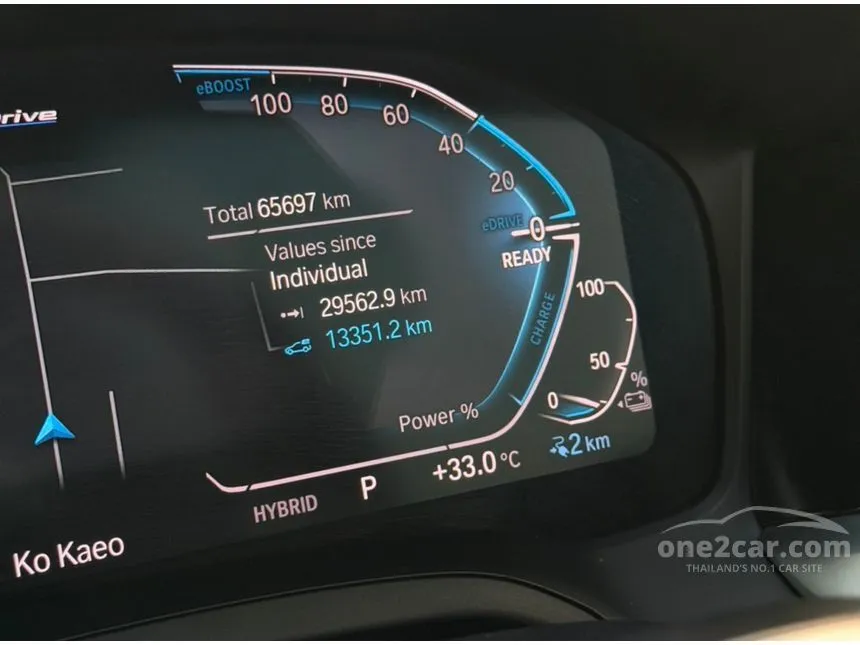 2020 BMW 330e M Sport Sedan
