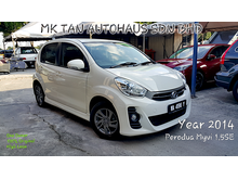2015 Perodua Myvi 1.5 SE Hatchback