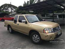 2005 Nissan Frontier 2.7 KING CAB TL Pickup MT