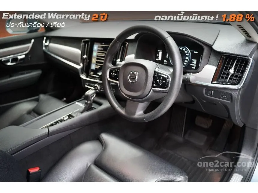 2018 Volvo S90 D4 Momentum Sedan