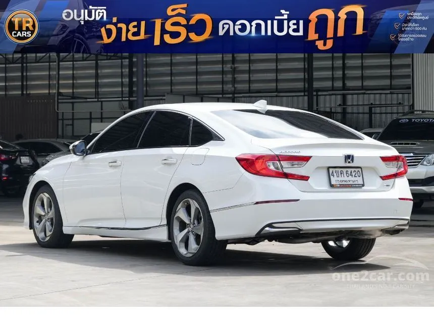 2023 Honda ACCORD e:HEV EL+ Sedan
