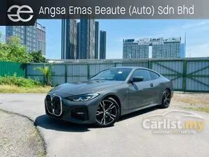 2021 BMW 420i 2.0 M Sport Coupe