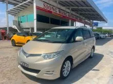 2006 Toyota Estima 2.4 MPV WTG 323