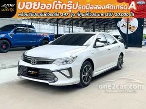 2015 Toyota CAMRY 2.0 G Extremo Sedan