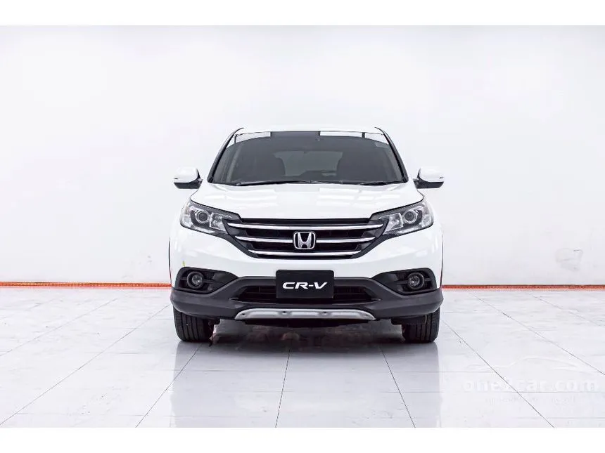 2014 Honda CR-V EL SUV