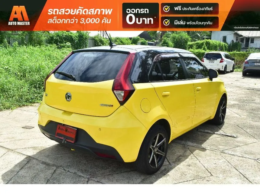 2018 MG MG3 D Hatchback