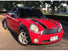 2010 Mini Cooper 1.6 R56 Hatchback AT
