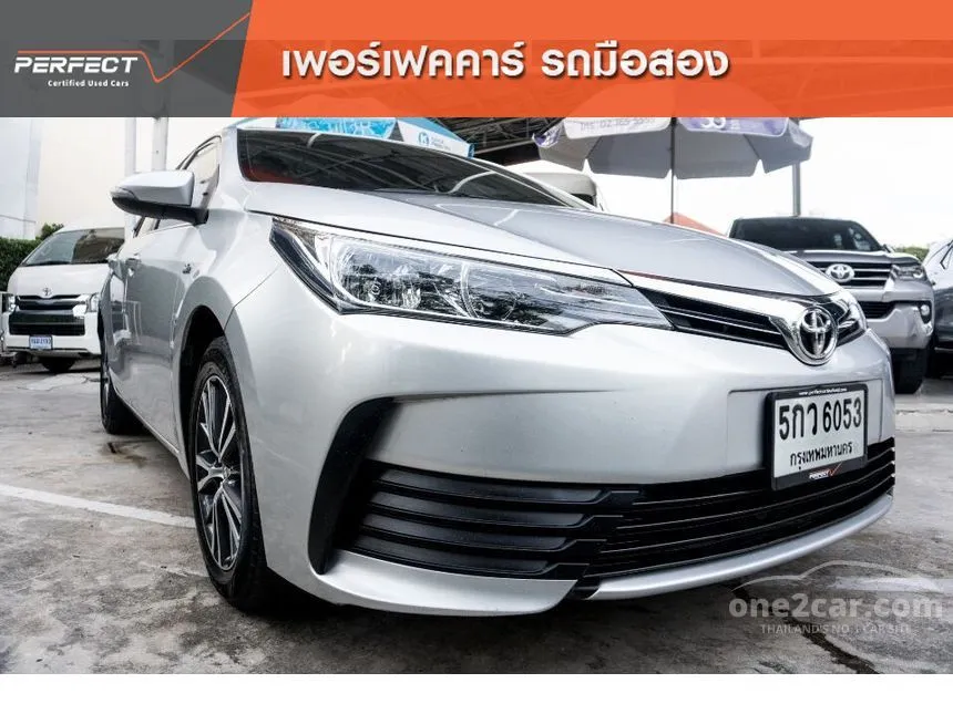 2016 Toyota Corolla Altis G Sedan