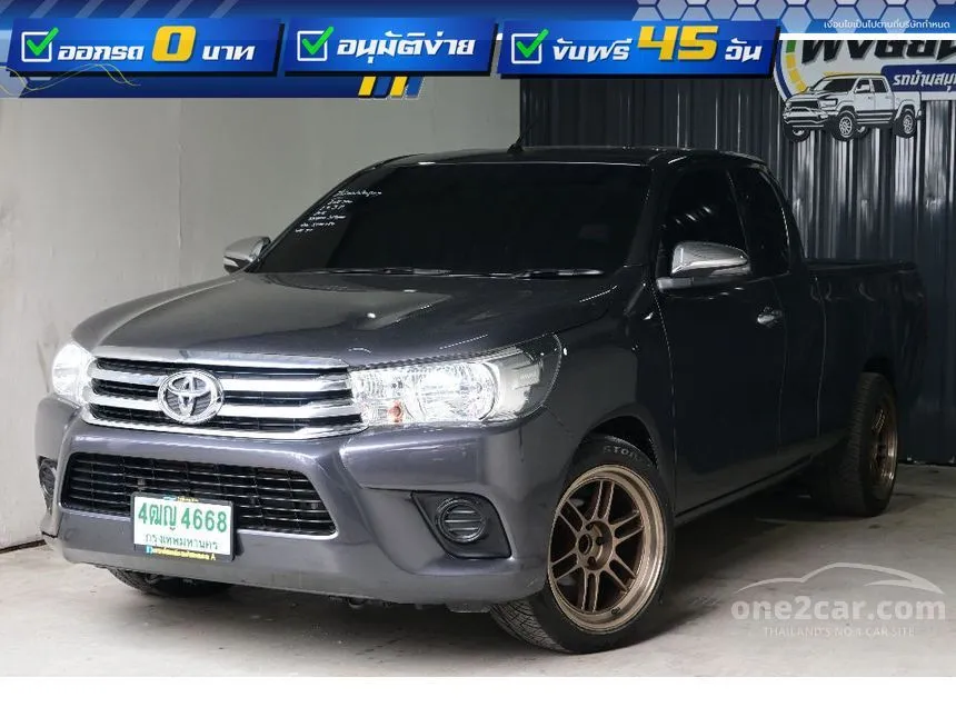 2016 Toyota HILUX REVO J Plus Smart Cab Pickup