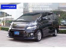 2012 Toyota Vellfire 2.4 (ปี 08-14) Hybrid E-Four Wagon AT
