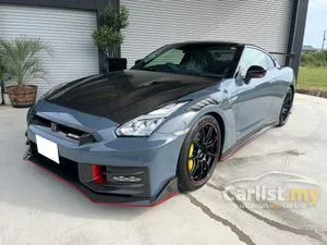 2024 Nissan GT-R 3.8 Pure Edition Coupe