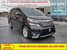 2008 Toyota Vellfire 3.5 VL FULL SPEC MODELLISTA(A)PLATE 38 2 DIGIT TOGETHER 1 OWNER KEEP WELL ACCIDENT FREE LOW MIELAGE
