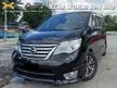 Used 2017 Nissan Serena 2.0 S-Hybrid High-Way Star Premium MPV(A)1 YEAR WARRANY GUARANTEE No Accident/No Total Lost/No Flood & 5 Days Money back Guarantee - Cars for sale