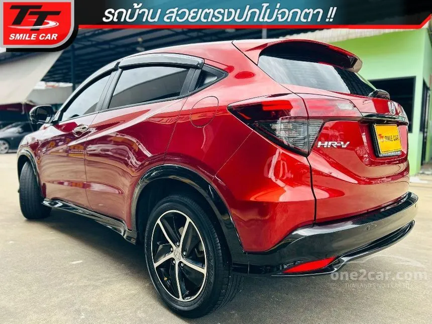 2021 Honda HR-V RS SUV