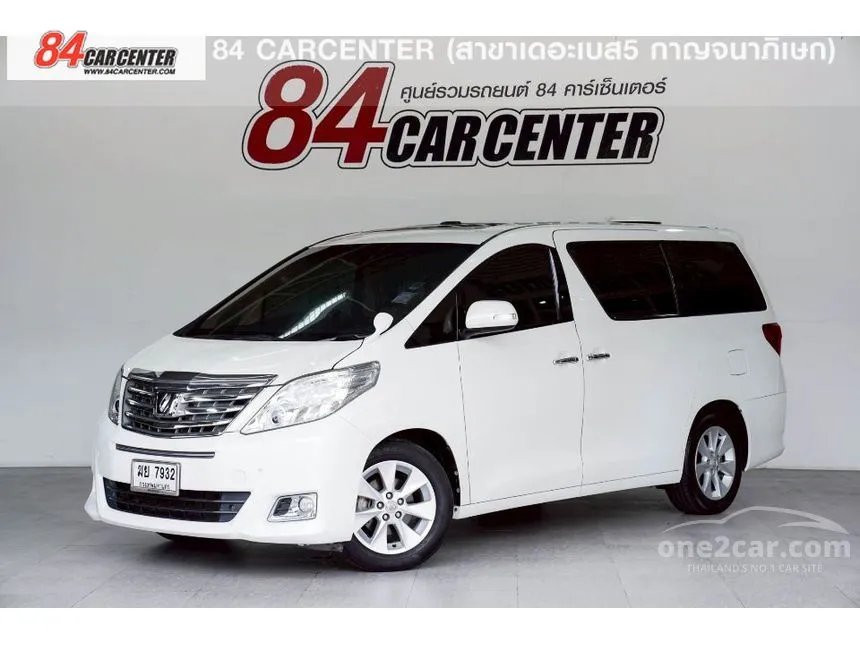 2012 Toyota ALPHARD V Van