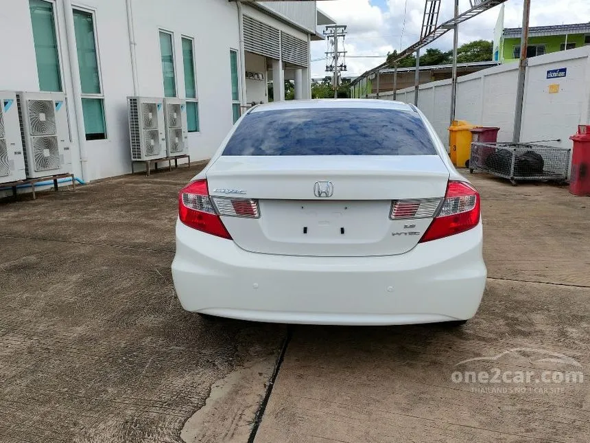 2012 Honda CIVIC S Sedan