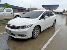 2014 Honda Civic 1.8 FB (ปี 12-16) S i-VTEC Sedan AT