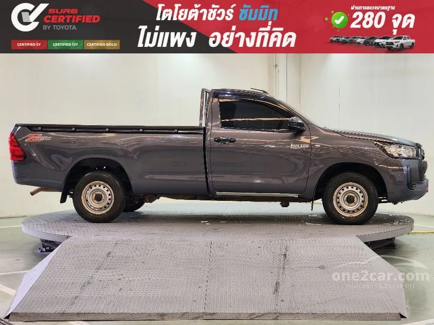 2022 Toyota Hilux Revo Entry Pickup