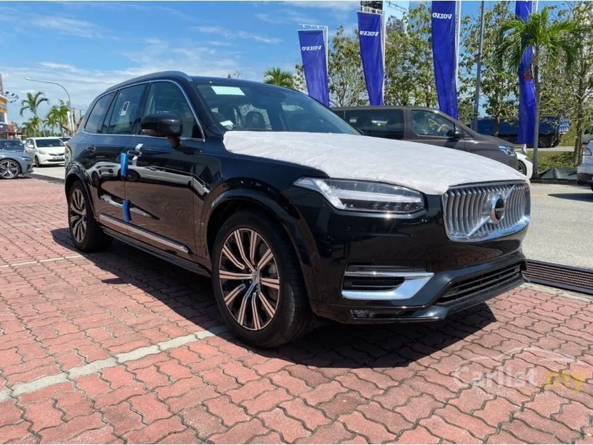 2022 Volvo XC90 B5 Inscription Plus SUV