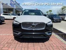 2022 Volvo XC90 2.0 B5 Inscription Plus (A)