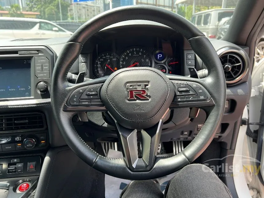 2022 Nissan GT-R Coupe