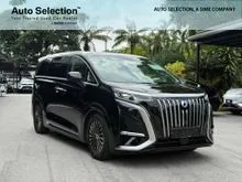 2025 Denza D9 Premium AWD - Premium Selection EV MPV