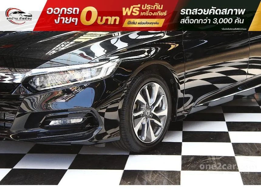 2022 Honda ACCORD EL Sedan